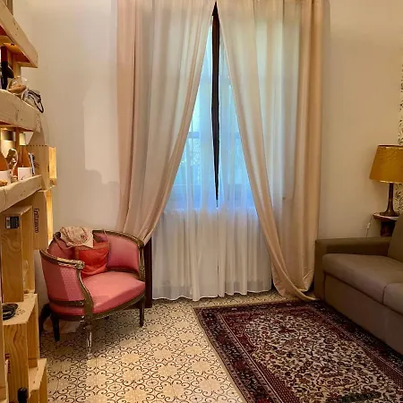 빌라 Sofia By Interhome Sirtori