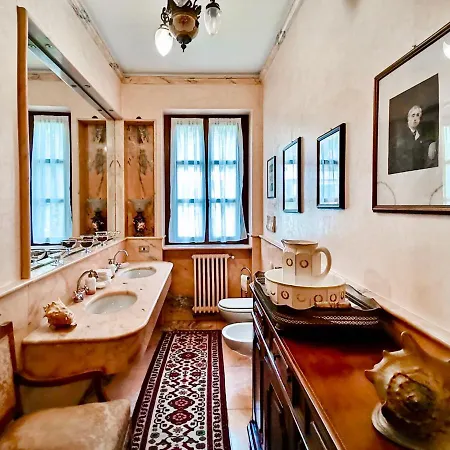 Villa Sofia By Interhome Sirtori