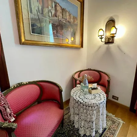 Sofia By Interhome Villa Sirtori